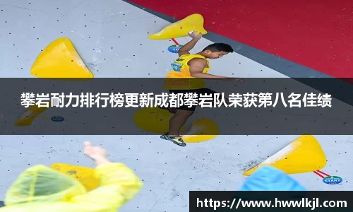 雷竞技raybet官网