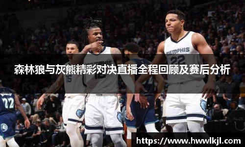 雷竞技raybet官网