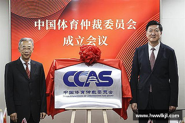 发现raybet雷竞技